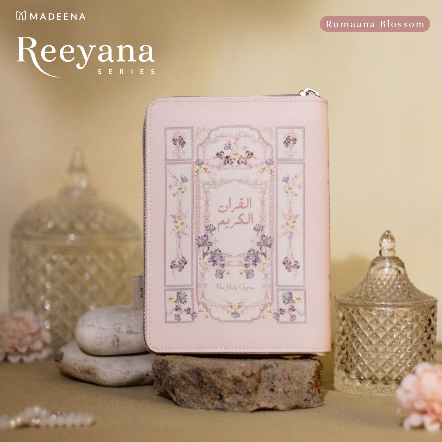 Mushaf Aesthetic Reeyana Kain
