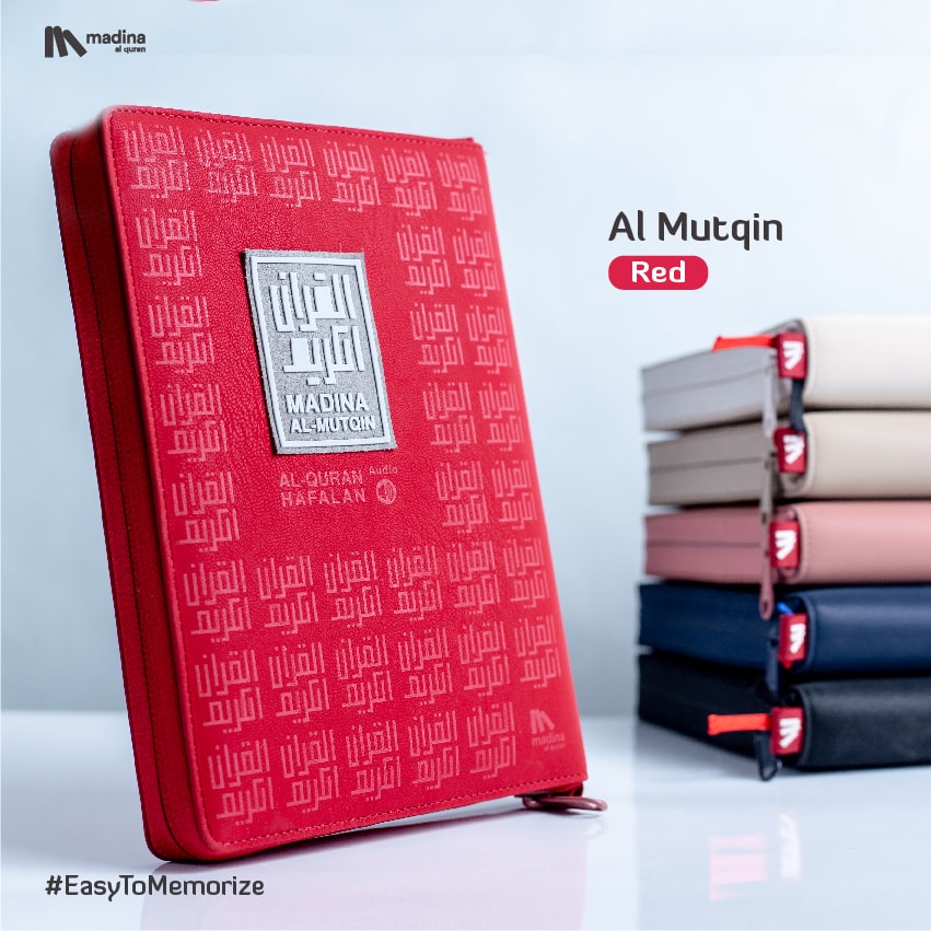 Mushaf Hafalan al Mutqin