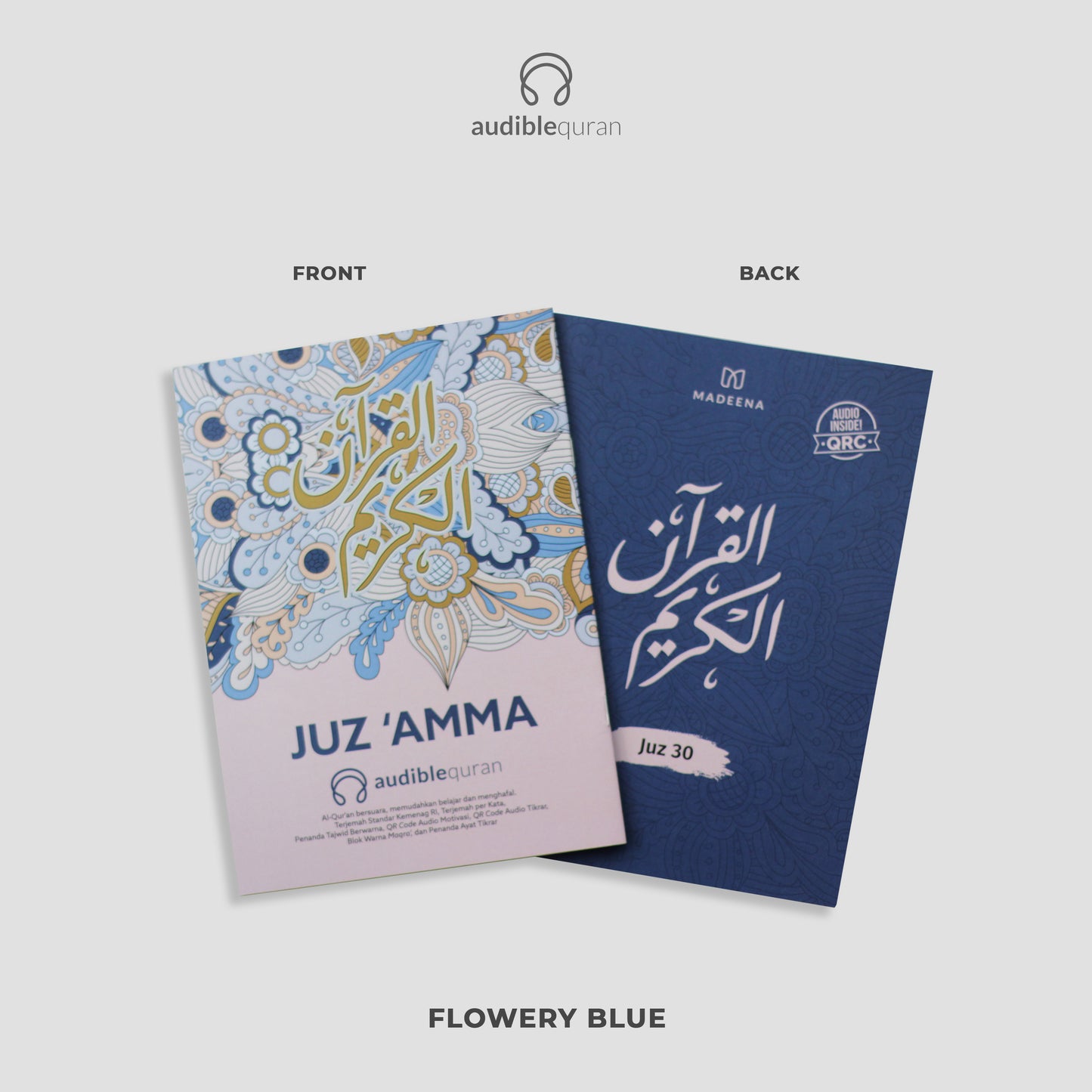 Juz Amma Audible Quran