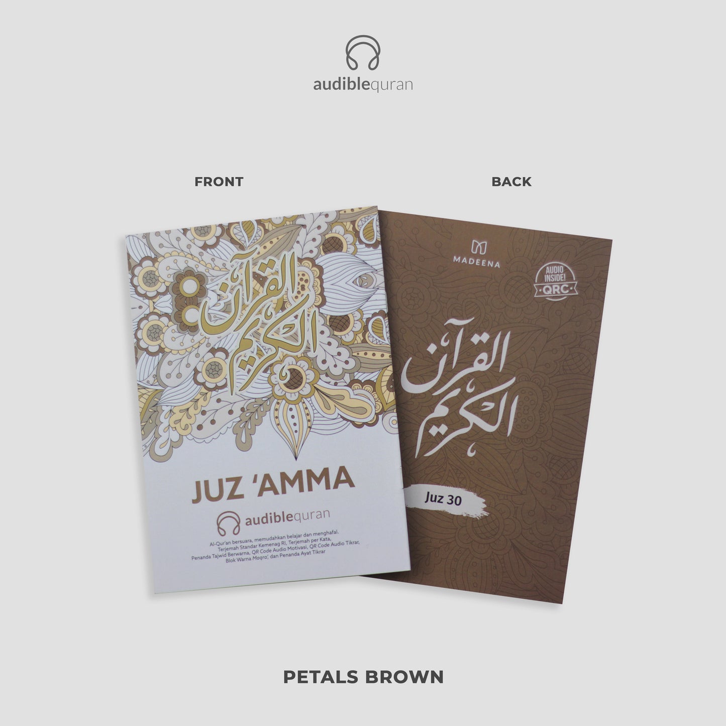 Juz Amma Audible Quran