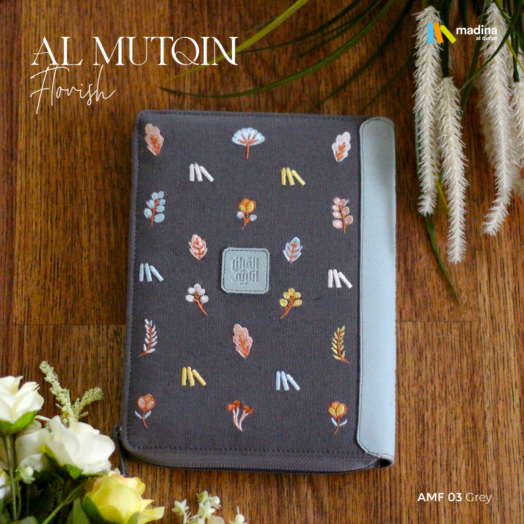 Mushaf Hafalan al Mutqin