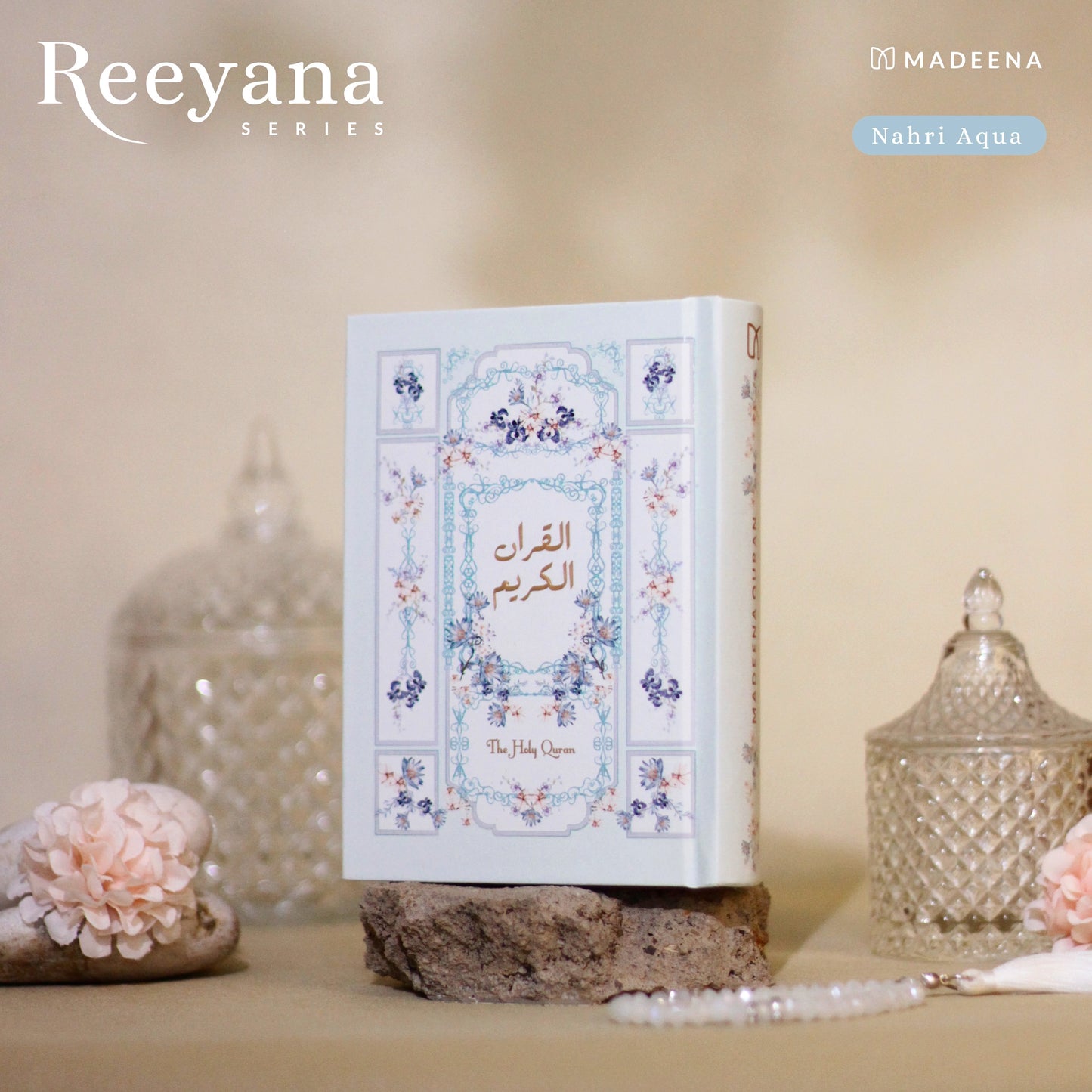 Mushaf Aesthetic Reeyana Hard Cover