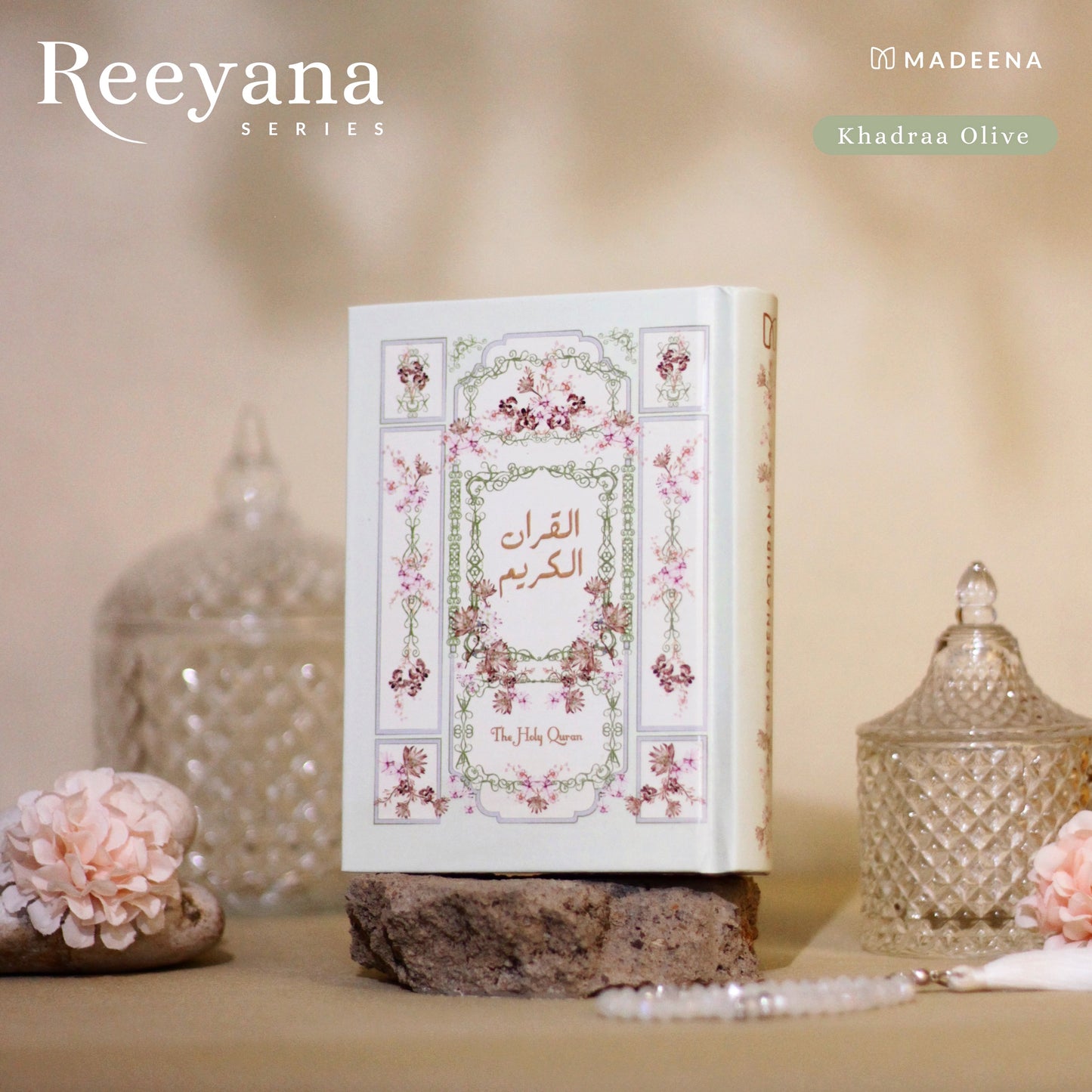 Mushaf Aesthetic Reeyana Hard Cover