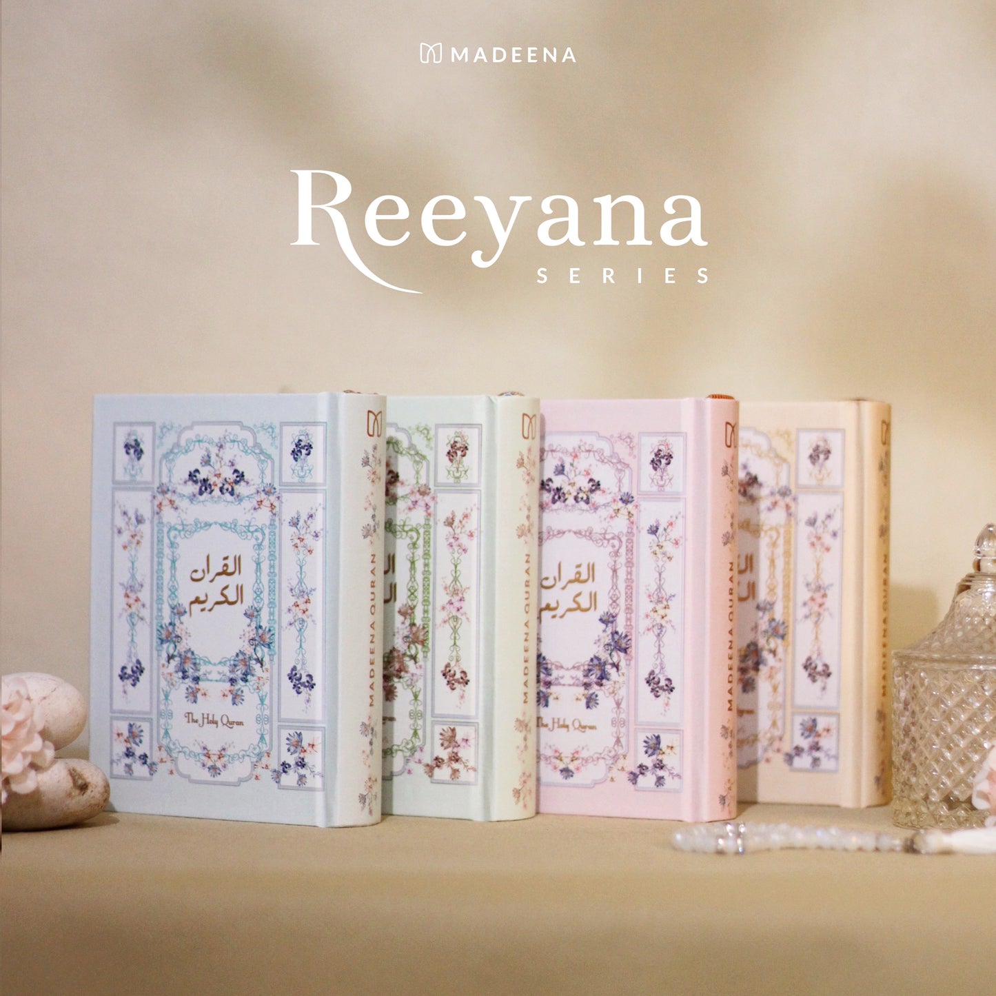Mushaf Aesthetic Reeyana Hard Cover