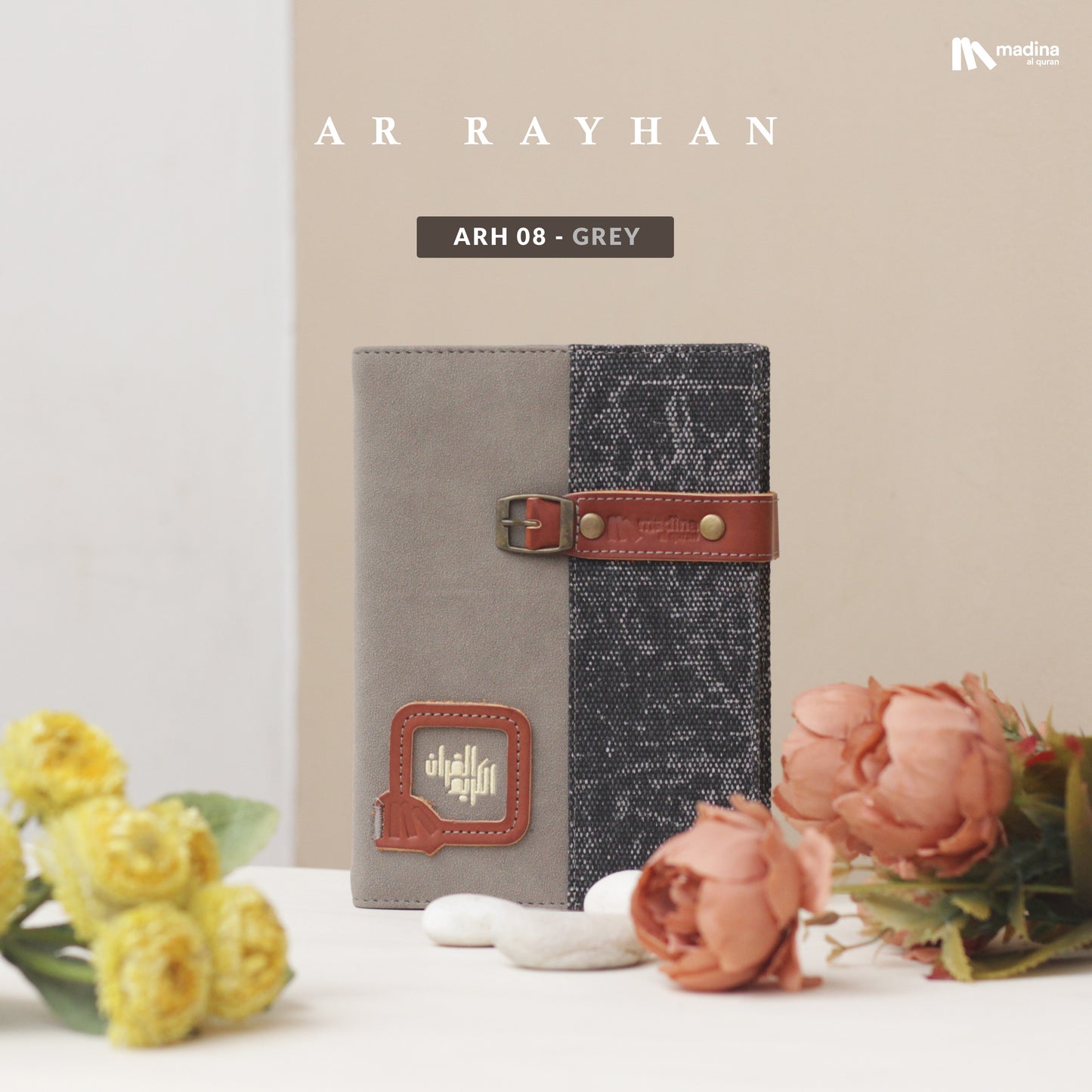 Mushaf Terjemah ar Rayhan B6