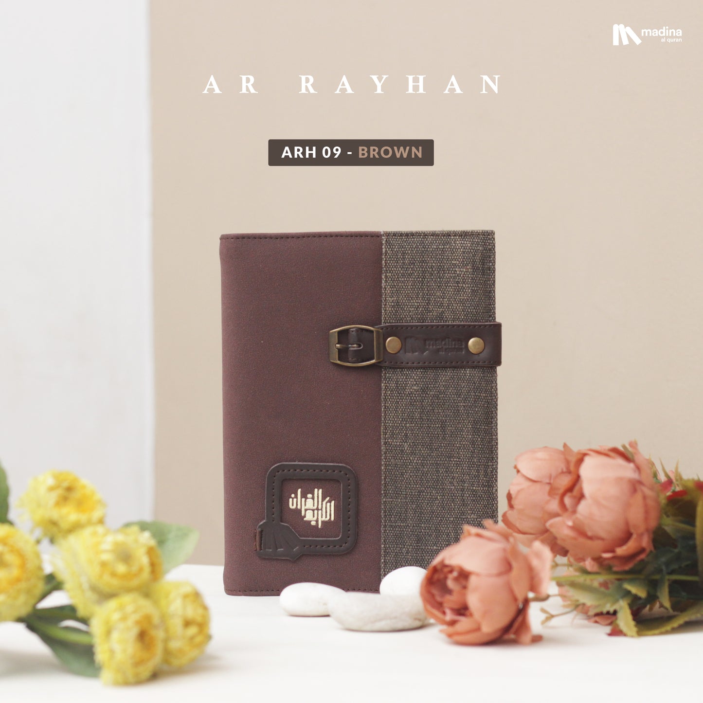 Mushaf Terjemah ar Rayhan B6