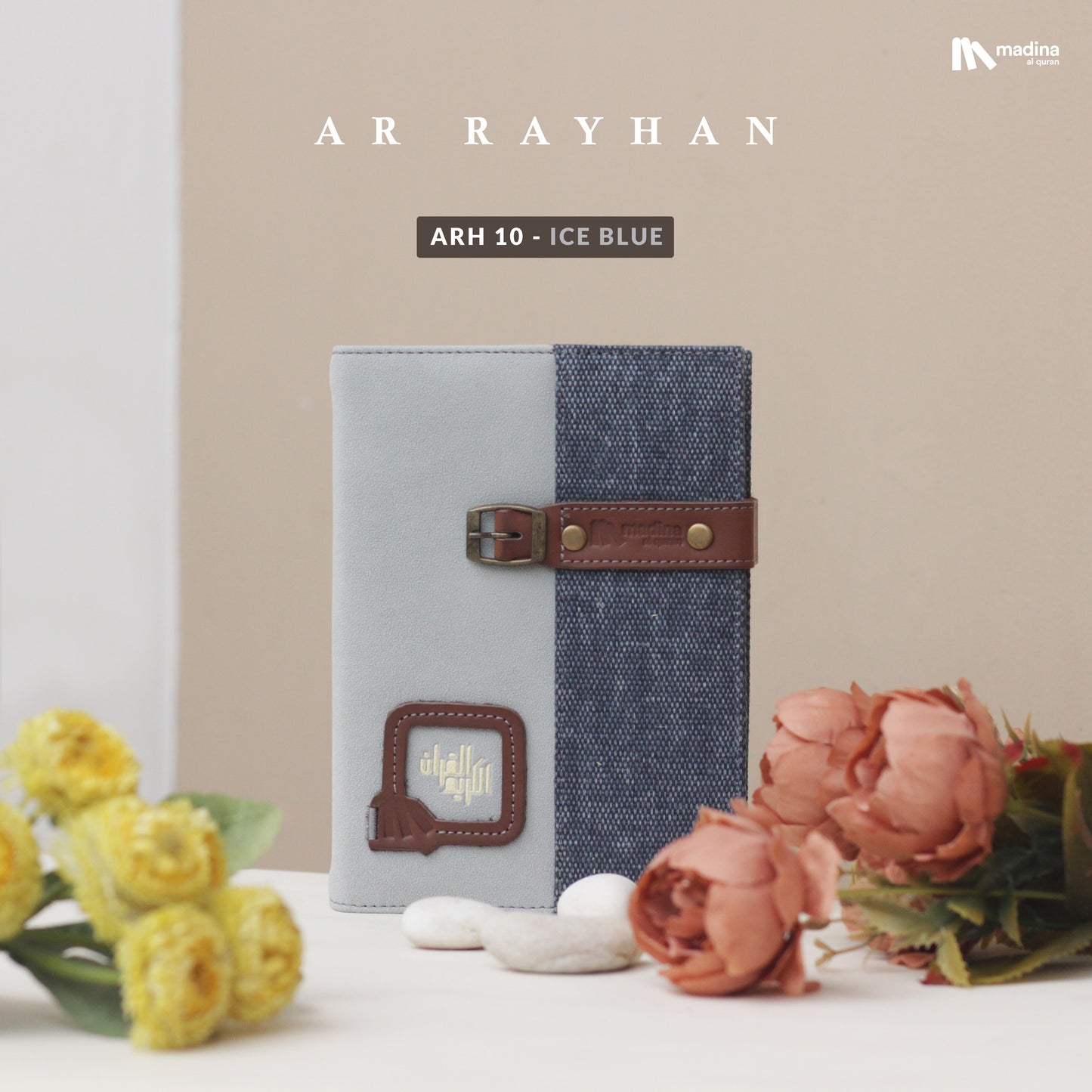 Mushaf Terjemah ar Rayhan B6