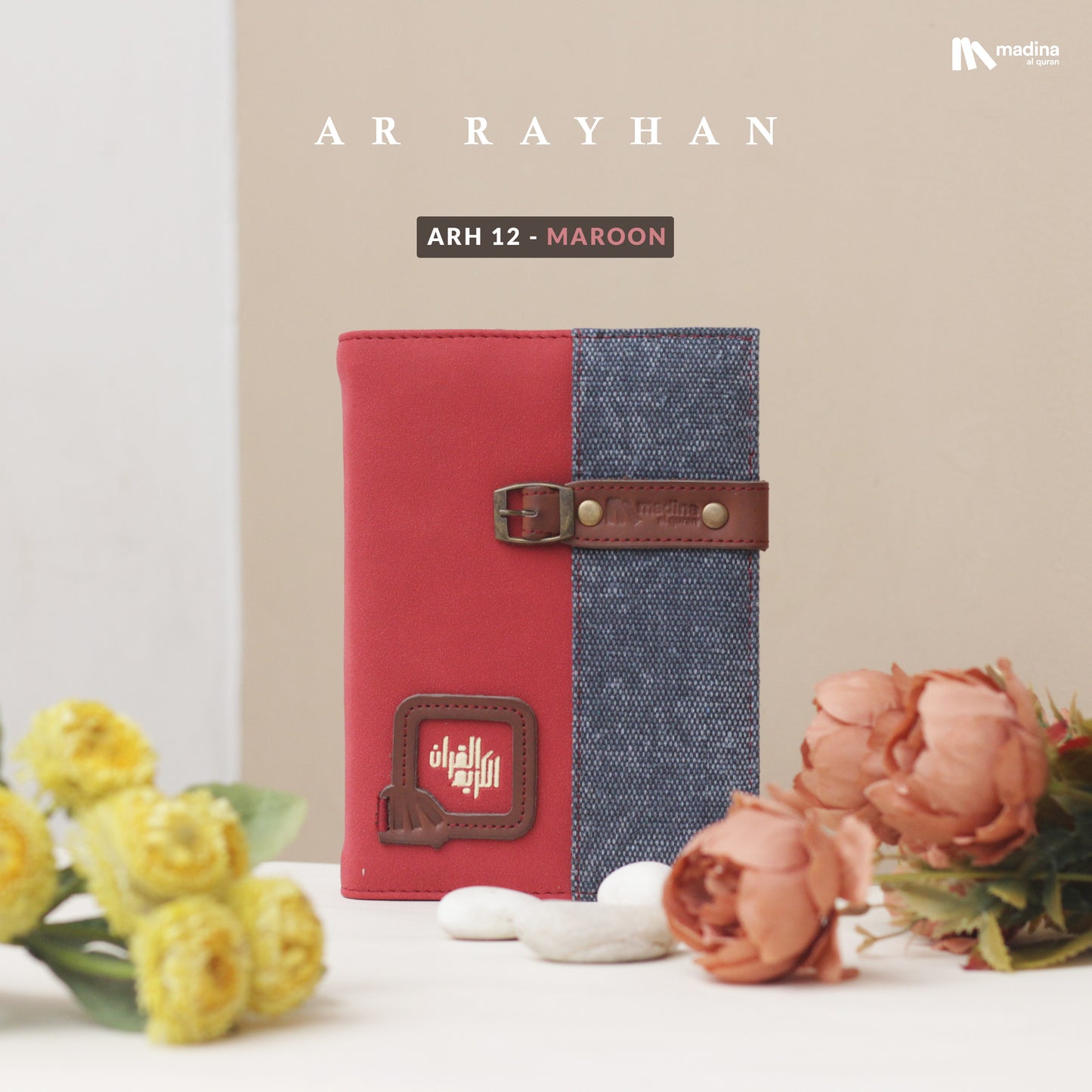 Mushaf Terjemah ar Rayhan B6