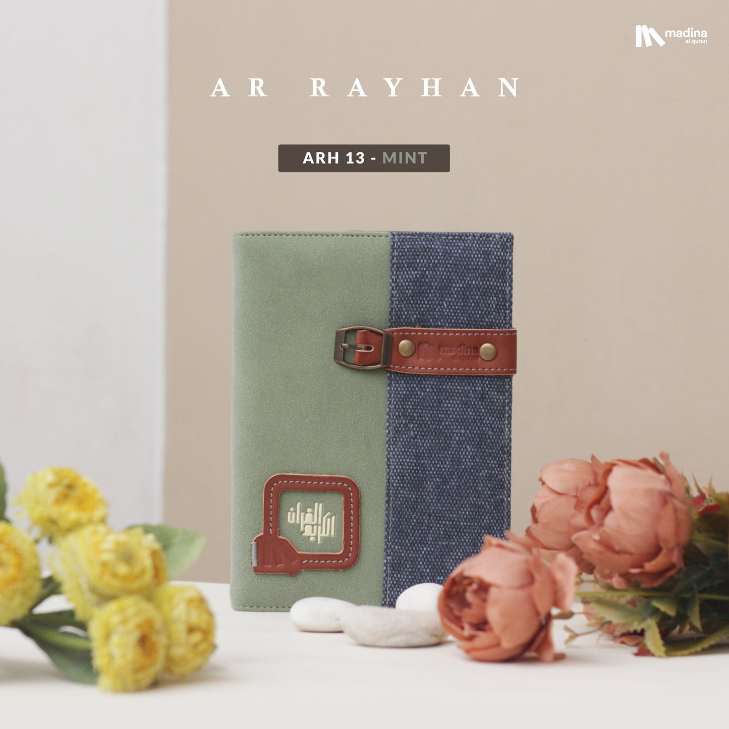 Mushaf Terjemah ar Rayhan B6