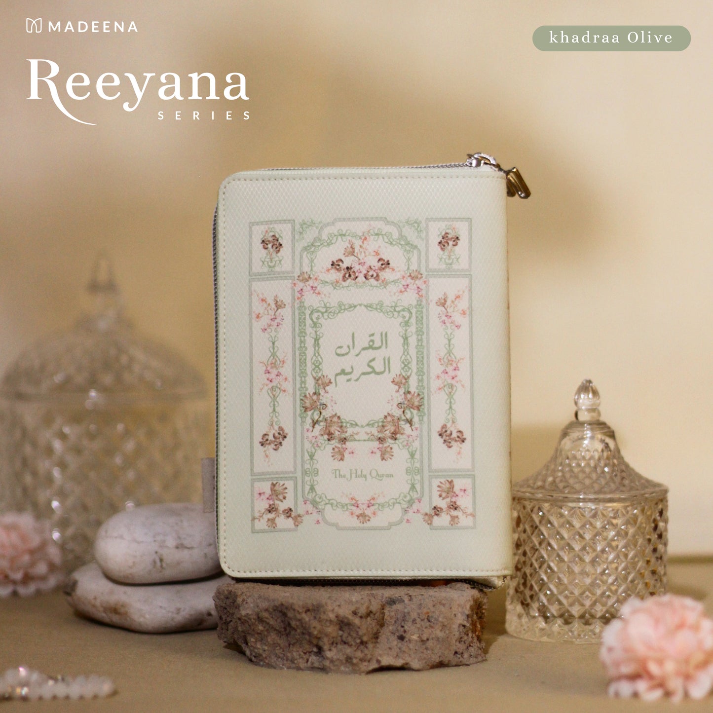 Mushaf Aesthetic Reeyana Kain