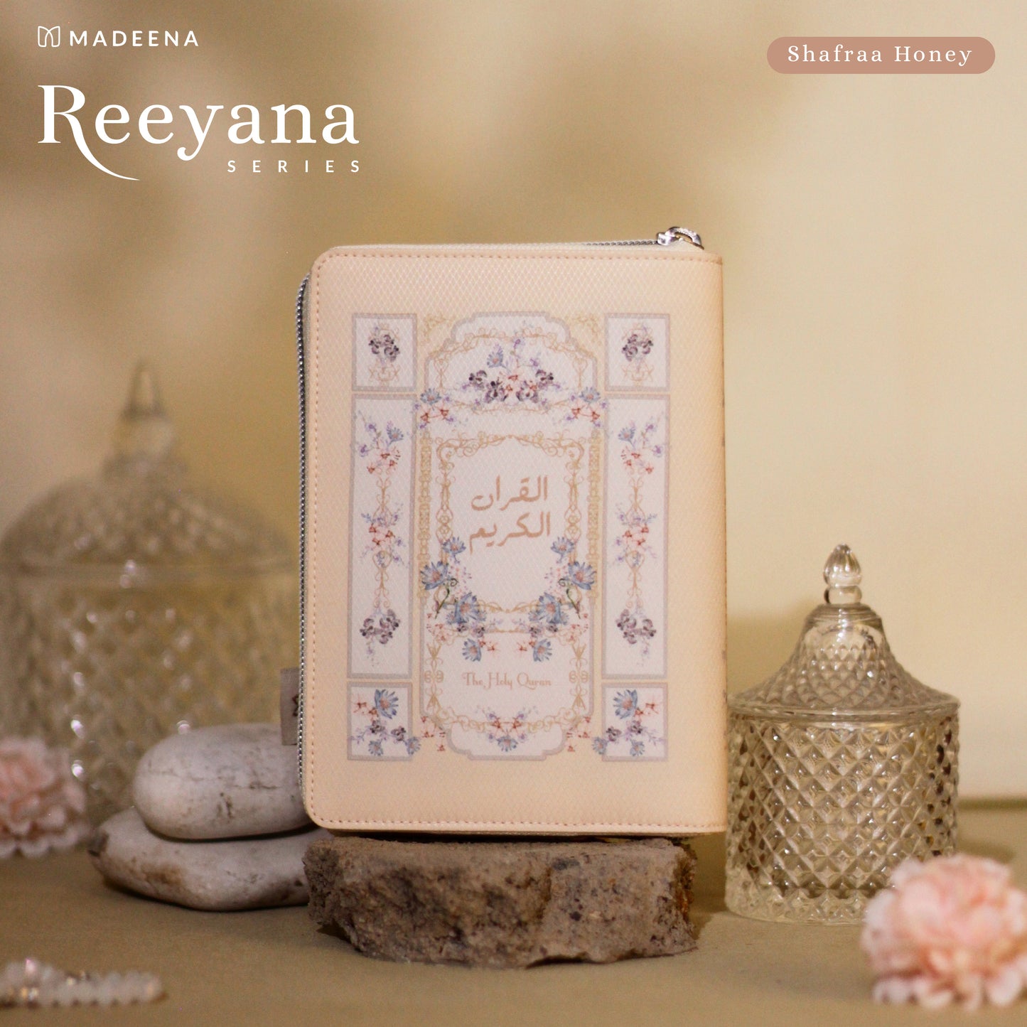 Mushaf Aesthetic Reeyana Kain